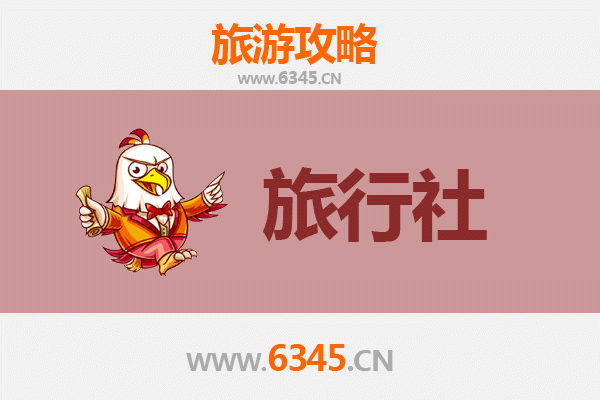 福州连江本地旅行社推荐：探索闽都海岸线的完美伙伴