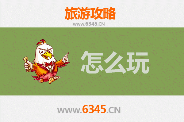 节假日连江旅游全攻略：山海交融的闽东秘境之旅