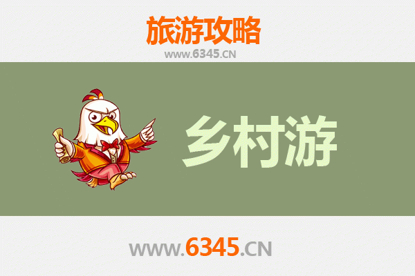 福州连江乡村旅游精品线路推荐:山海交融的诗意栖居